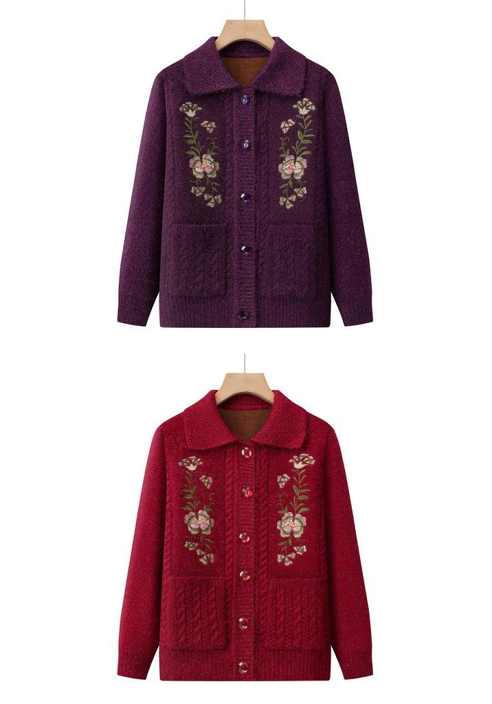 Dicker Strick-Cardigan für ältere Frauen: Oma-Stil, Pullover mit Kragen für Herbst und Winter.
