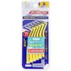 Dental Pro Interdental Brush L-Type Ultra-Fine Type Size 2 (SS) 10 Pieces