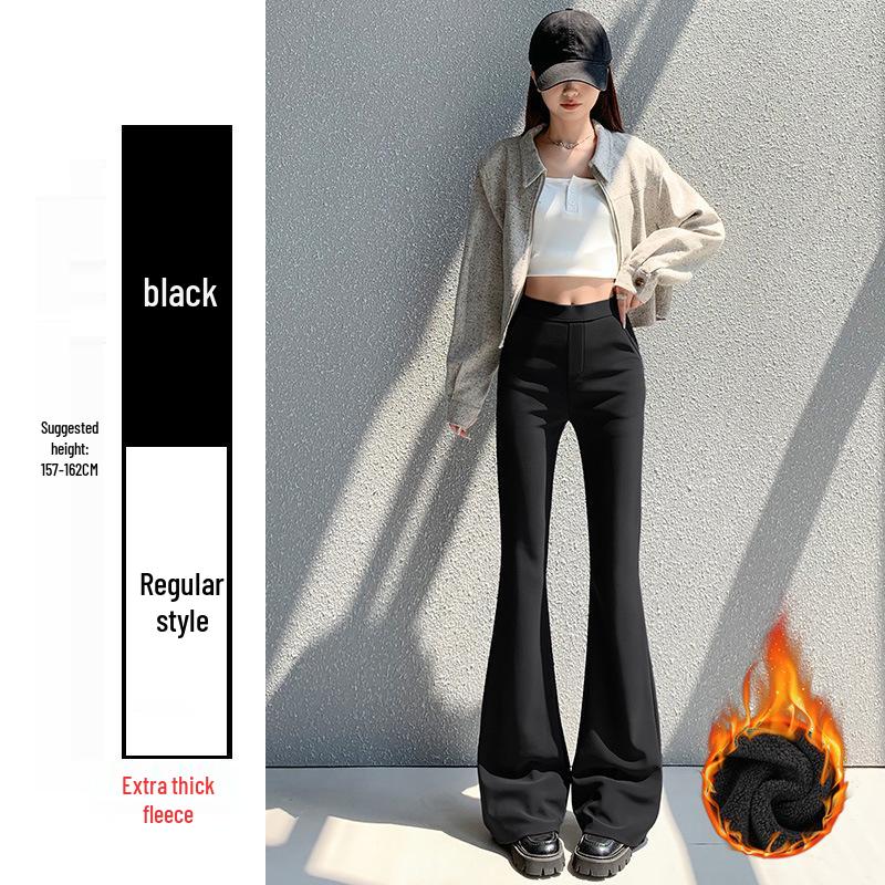 Petite Women's 2025 Slimming High-Waisted Micro-Flared Long Pants