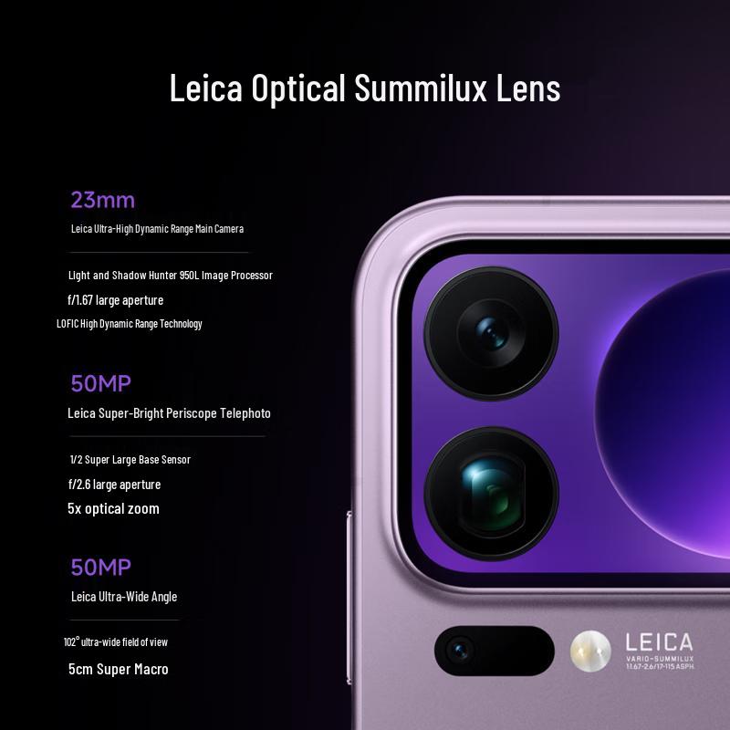 Xiaomi 17 Pro Max 5G Smartphone (CN Version)