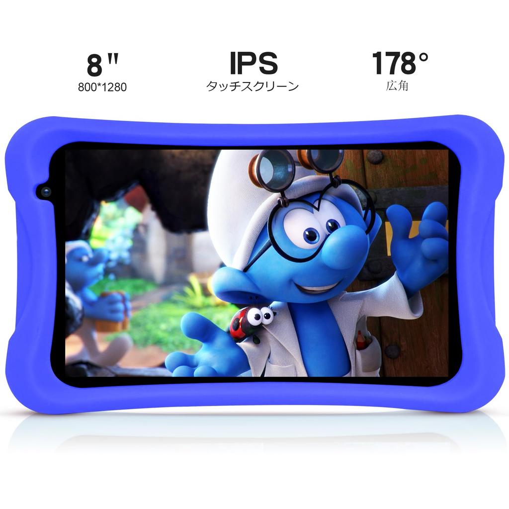 PRITOM Kids YouTube Kids Google Kids Time IPS 64GB 5000mAh Android Year Lightweight Case Blue Tablet, & Space, Limits, 8-inch Screen, ROM, OS,