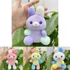 Cute Cartoon Animal Plush Keychain Figures Featuring Colorful Bears And Dogs