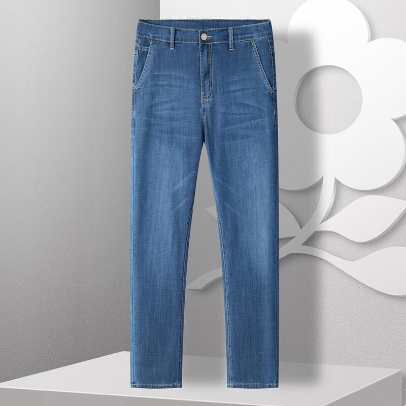 MONTAGUT Men's Tencel Blend Washed Straight-Leg Jeans