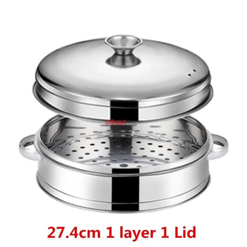 Stainless Steel Steamer fish steamed stuffed bun Rack Kitchen Tools Multilayered Insert With Holder instant pot steamer basket