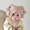 Breathable Toddler's Plush Knitted Hat Cute Kids Ear Protection Hat Infant Wear
