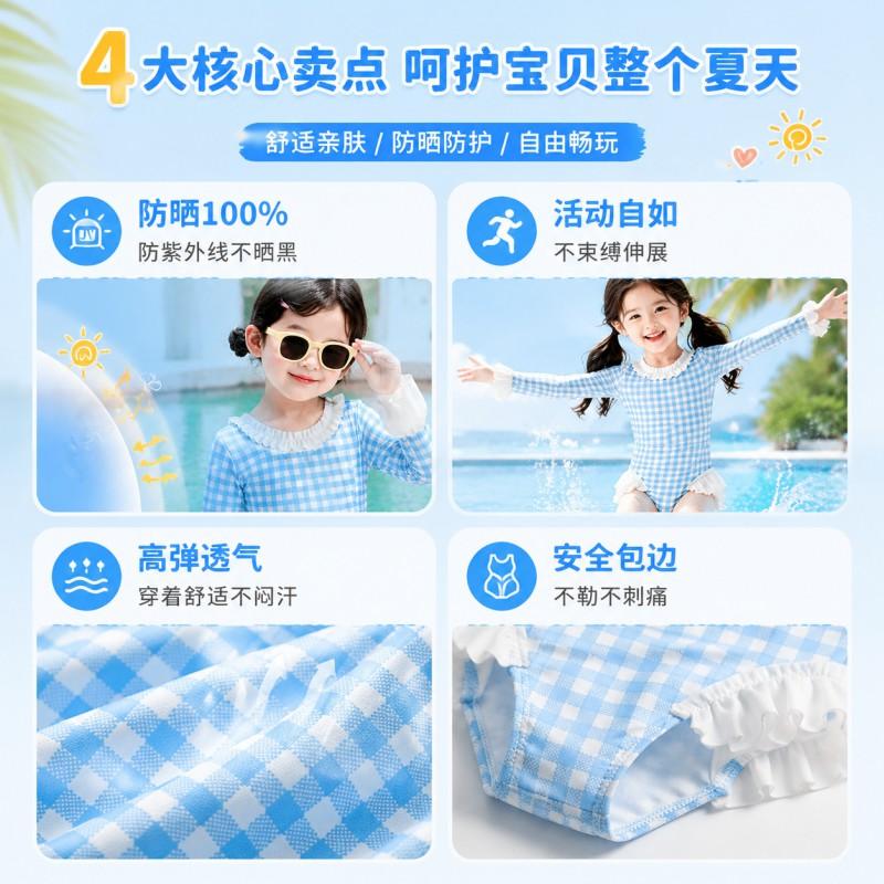 Girls Sleeveless One-Piece Swimsuit With Collar Plaid Japanese Style Comfortable Swimwear Pool Beach