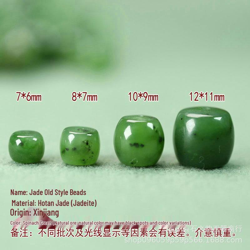 Натуральные зеленые нефритовые бусины Хэтянь для DIY браслета или ожерелья в древнем стиле Single Bead 7*6mm A207