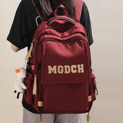 Malas para crianças e bebés – Mochilas escolares