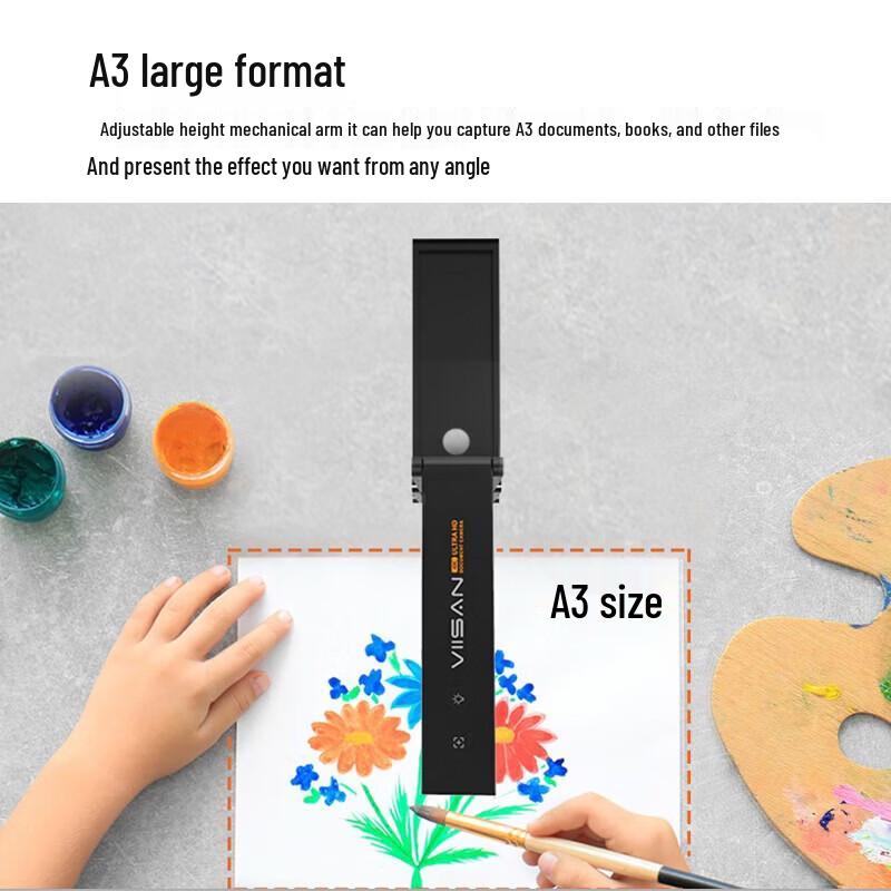 Weishan P4E Portable A3 11MP HD Document Camera CN Plug (adapter Included)