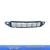 Nissan X-Trail Rogue T33 Front Bumper Grille Vent Net (2021-2025)