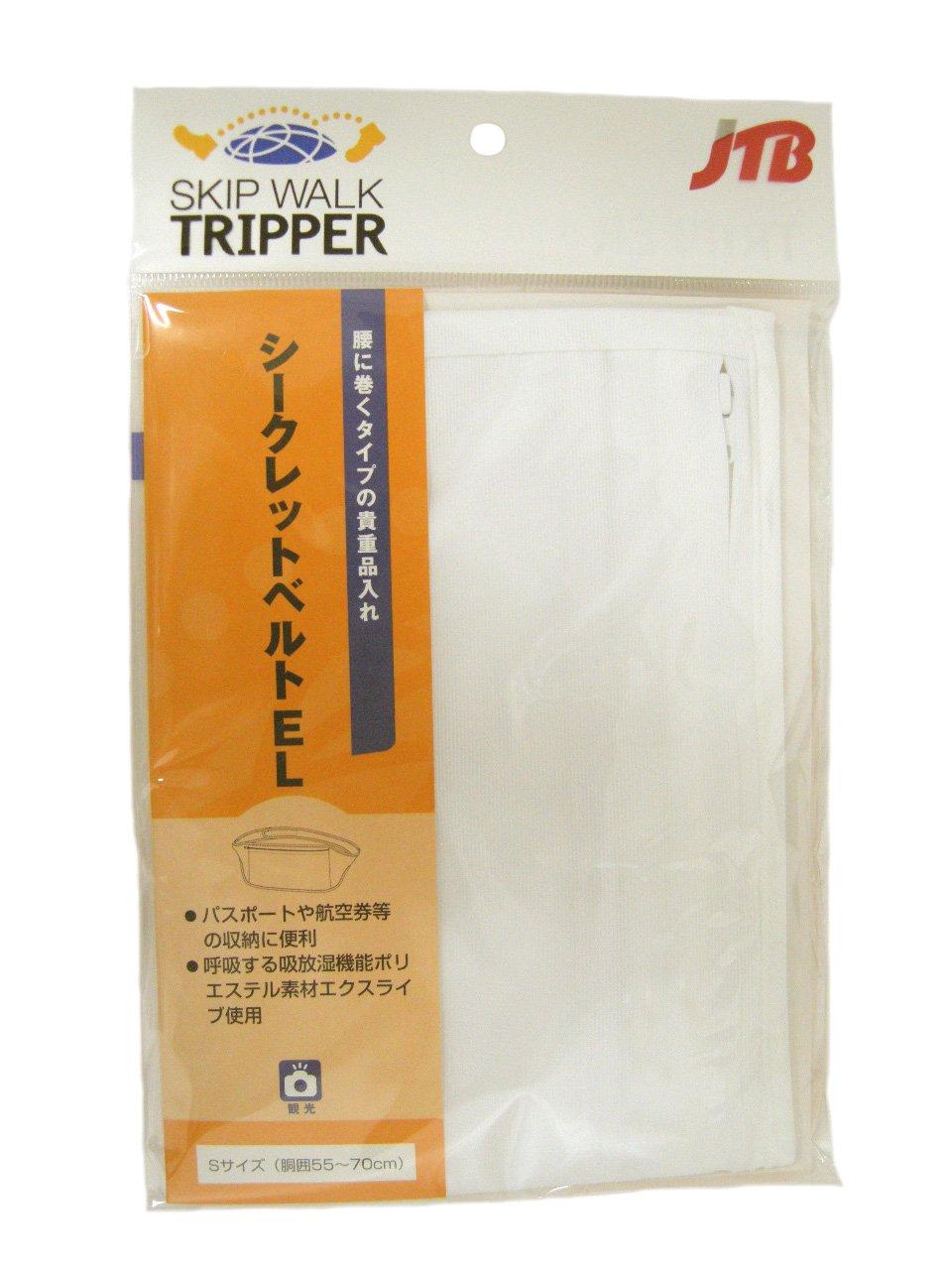 

JTB Shoji Secret Belt EL Size Made in 513003001 [Security] S, Japan, White, білий