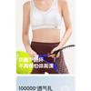 Teen Girls Students Puberty Development Breathable Vest Style Wireless Bra
