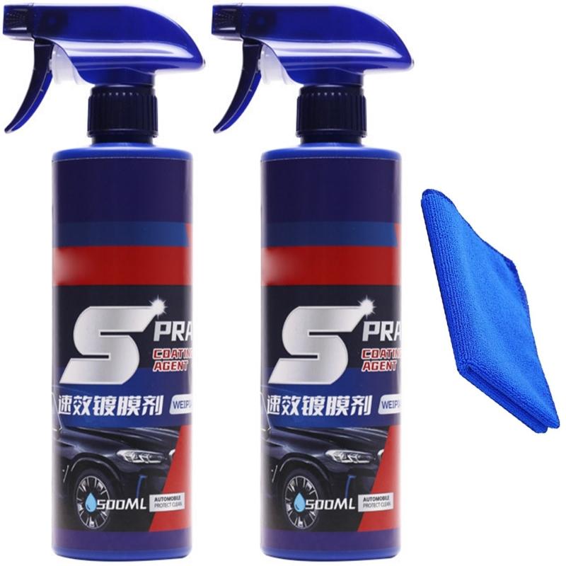 2 Bottle Vehicle Surfaces Coating System Car Paint Restoration Vehicle Surfaces Protector Scratch Removal Solution for Car