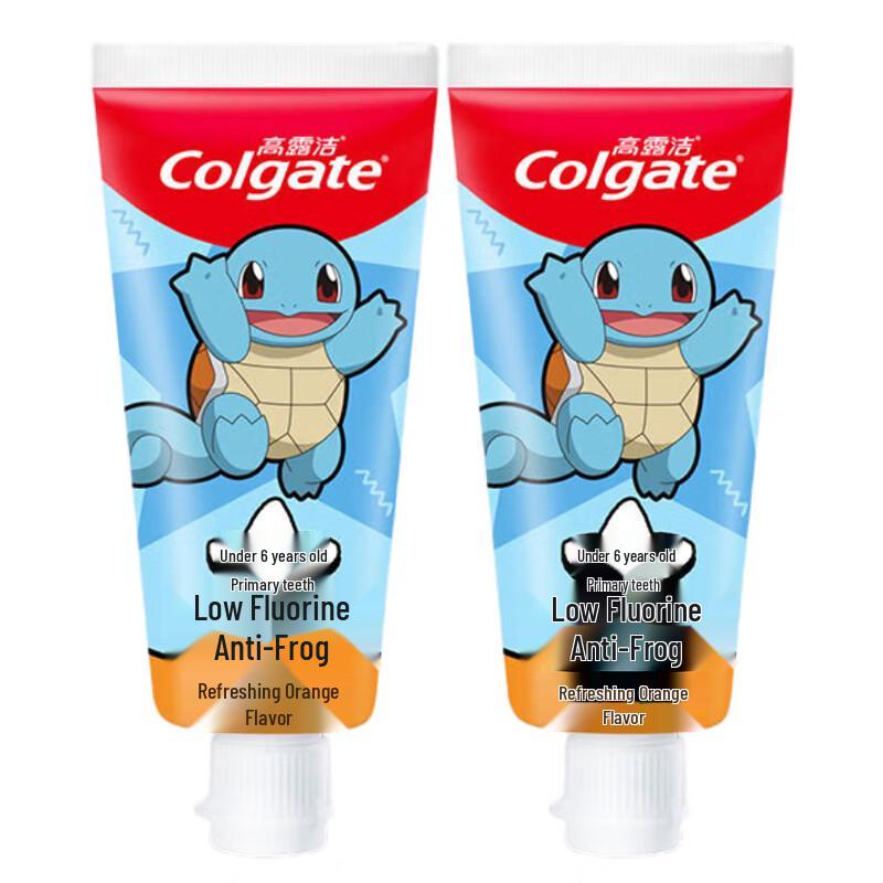 Colgate Kids Toothpaste (2-5 Years) Orange Flavor - 2x40g