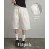 The Pink High Waist Double Pocket Wide Bermuda Pants
