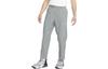 Nike FORM DRI FIT Knitted Sweatpants Men's FB7491-084