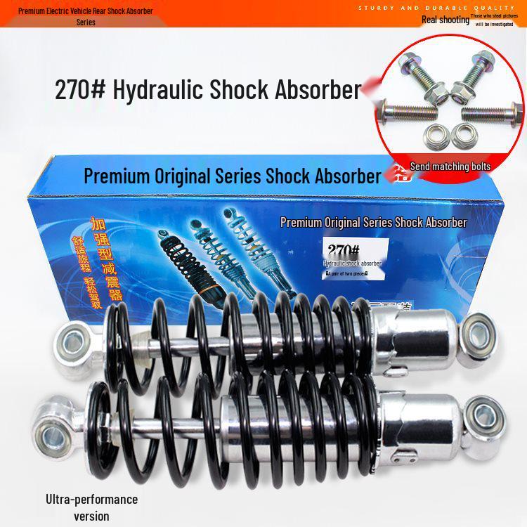 Hydraulic Rear Shock Absorber for Electric Scooter Little Turtle King