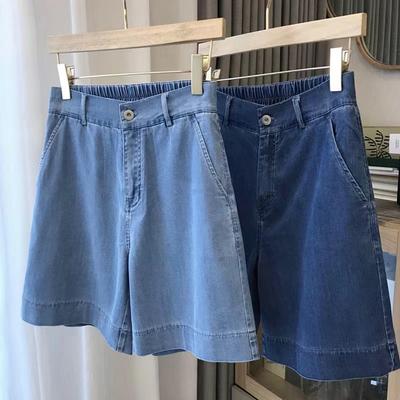 Summer Women's Denim Shorts High Waist Loose Wide Leg Thin Jean Short Pants Female All Match Casual Ladies Bottoms