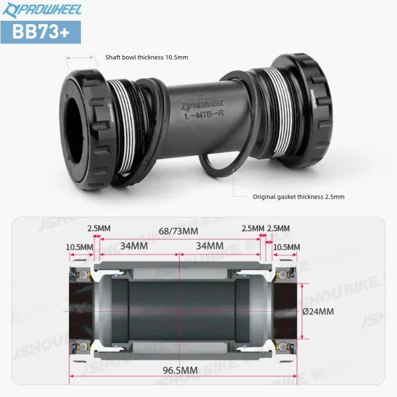 PROWHEEL 68/73mm mtb/road Bike Bottom Bracket