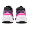 New Nike M2K Tekno Se Laser Fuchsia Women's AV4221-600