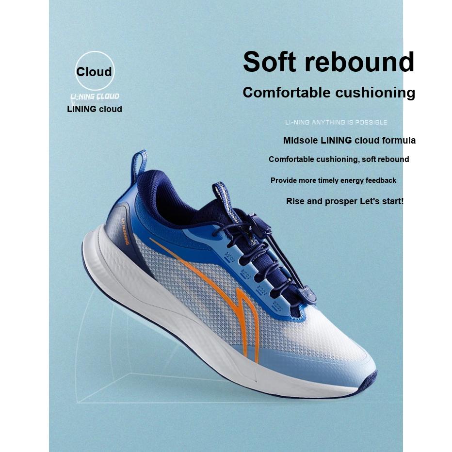 Li Ning Kids Trendy Versatile Shock Absorption Rebound Low Top Running Shoes Kids Running Shoes White Blue YKFU062-1