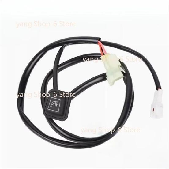 for Cfmoto Original Motorcycle Exclusive 650trg State Guest Electric Heating Cushion Heating Switch Seat Bag Heating Button