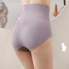 High-waisted slimming underwear for lifting, burning fat, shaping, slimming the waist, flattening the stomach, and slimming the legs.
