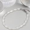 AUGUST ALICE Hola Beach Almond Mother-of-Pearl Bracelet