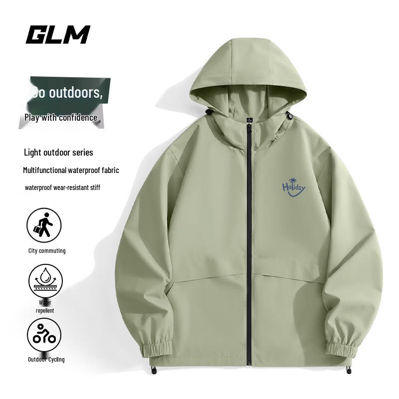 

GLM Men s Loose Fit Waterproof Hooded Jacket XL