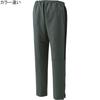 YONEX Pants 60148 Men's Warm-Up