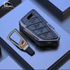 Alloy Car Key Case Cover Bag For Bmw F20 G20 G30 X1 X3 X4 X5 G05 X6 X7 G11 F15 F16 G01 G02 F48 Accessories Holder Shell Keychain
