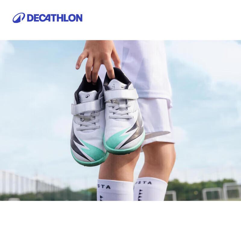 Decathlon Kids TF Studded Soccer Shoes 33