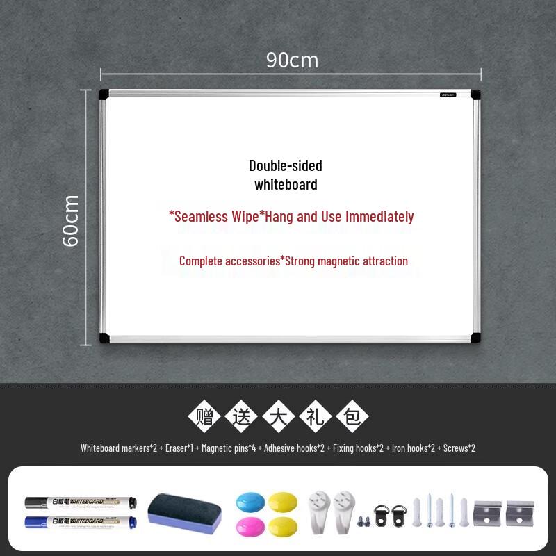 Deli Double-Sided Magnetic Whiteboard