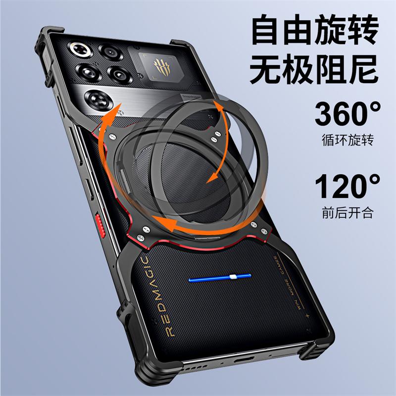 Για Θήκη Redmagic 11 Pro Plus Για ZTE Nubia Red Magic 11S Pro+ 5G Μαγνητική Βάση Μεταλλικό Πλαίσιο Κράματος Αλουμινίου Χωρίς Πλαίσια Κάλυμμα Ψύξης