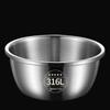 ZISIZ 316 Stainless Steel Mixing Bowl