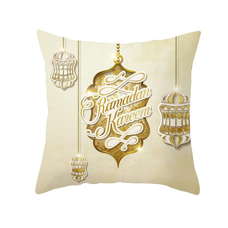 EID Mubarak Decor Cushion Cover Ramadan Decorations for Home 2022 Islamic Muslim Ramadan Kareem EID Al Adha Gift Sofa Pillowcase