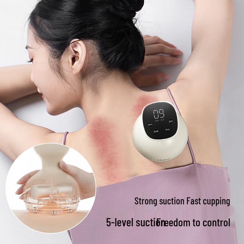

Haier Electric Gua Sha & Cupping Massager CN plug (adapter included)