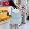 Student Schoolbag Women's Large Capacity Solid Color Backpack