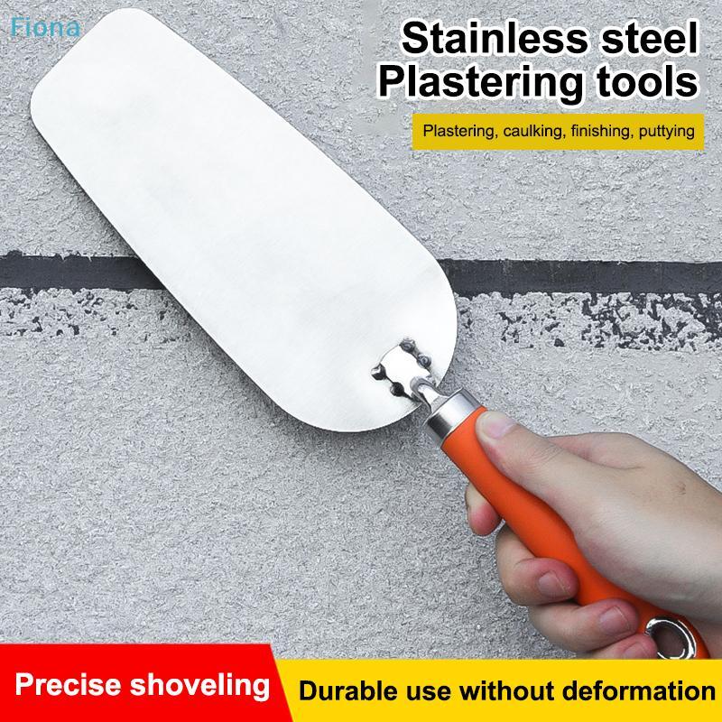 Stainless Steel Plastering Trowel,Masonry Hand Tools with Non-Slip Handle, for Construction, Bricklaying, Drywall Work