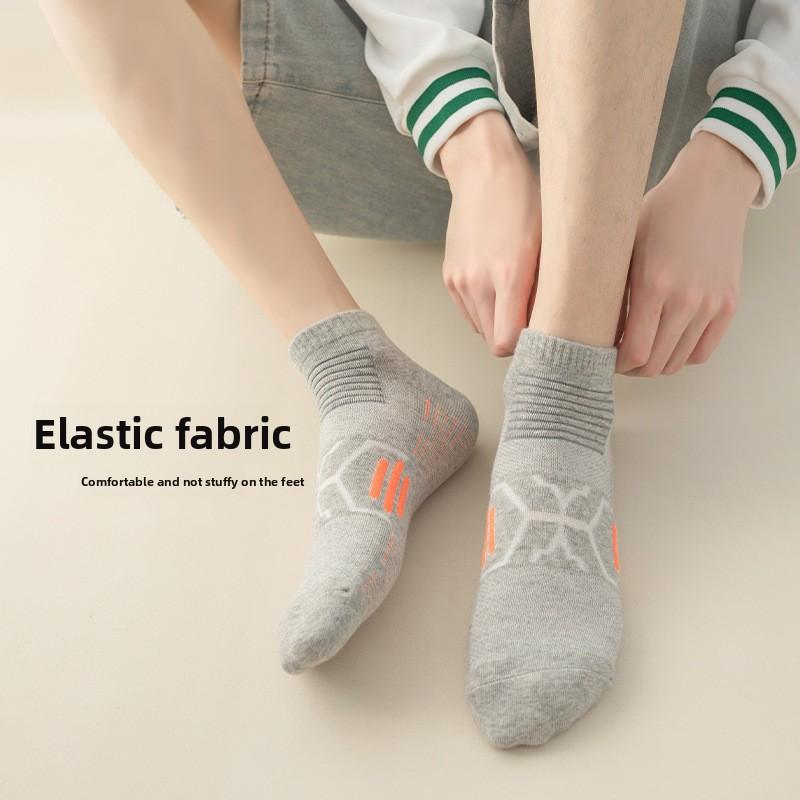Sports Socks - Pure Cotton, Anti-odor, Sweat-absorbing Men's Running Socks, Breathable Low-top Running Towel Bottom Socks, Basketball Socks