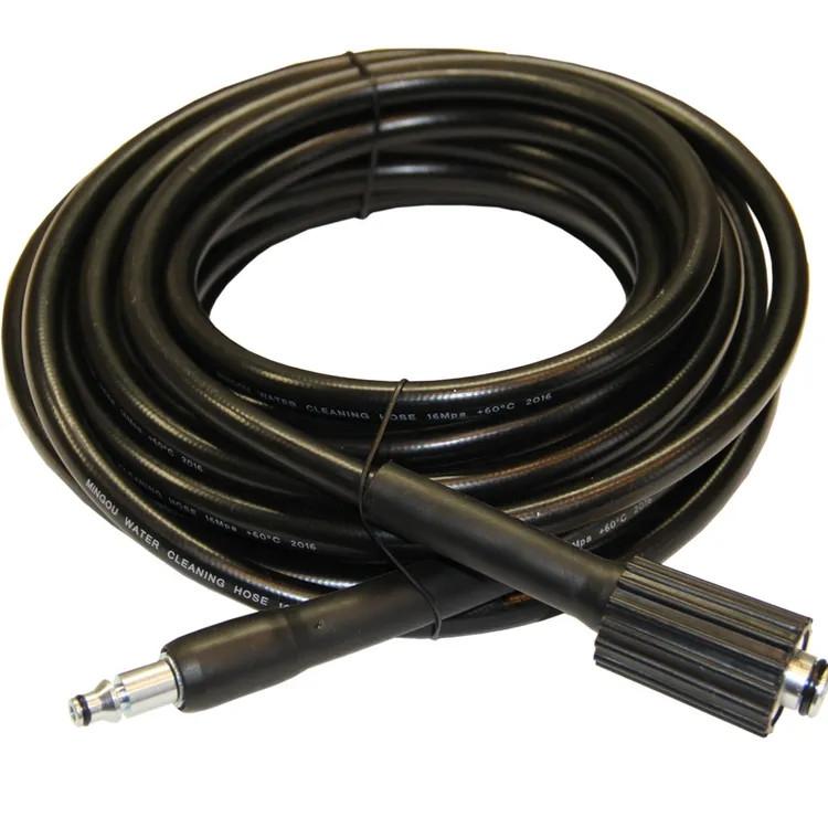 

Kaichi Drainage Cleaning Hose High-pressure Pipe Cleaning Machine Kaichi Water Hose Sewage Pipe чёрный