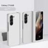 Hard Shell Hinge Protection Phone Case for Samsung Galaxy Z Fold 6 5 4 3 Fold6 Fold5 Fold4 Fold3 5G Full Package Protective Cove