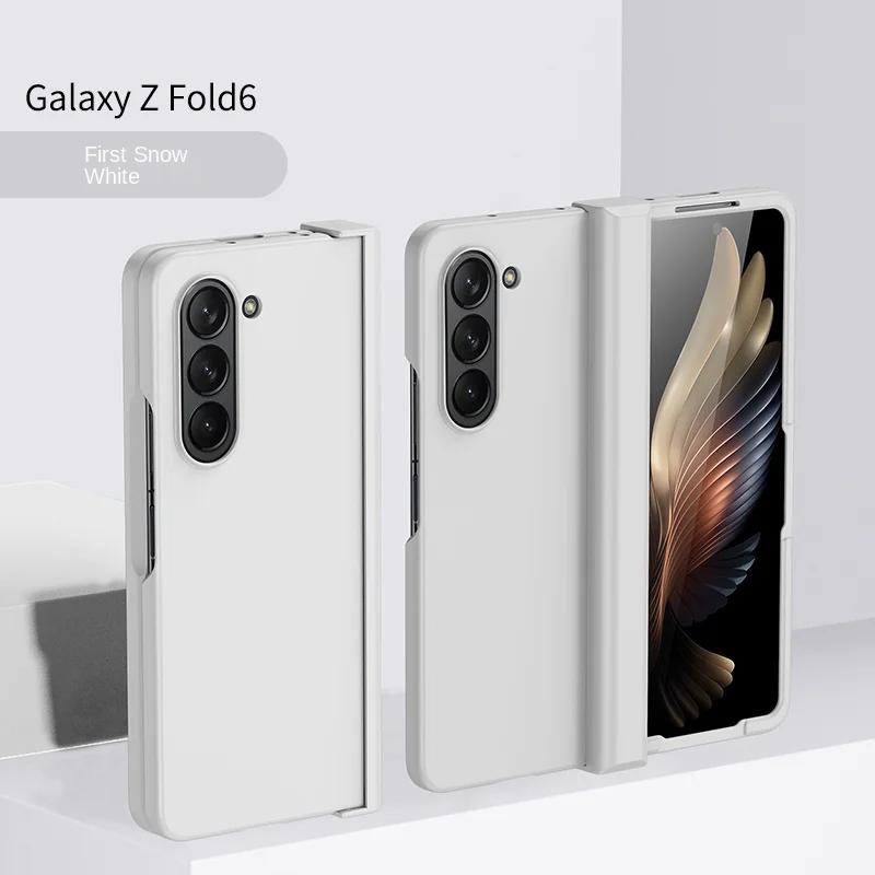 Hard Shell Hinge Protection Phone Case for Samsung Galaxy Z Fold 6 5 4 3 Fold6 Fold5 Fold4 Fold3 5G Full Package Protective Cove