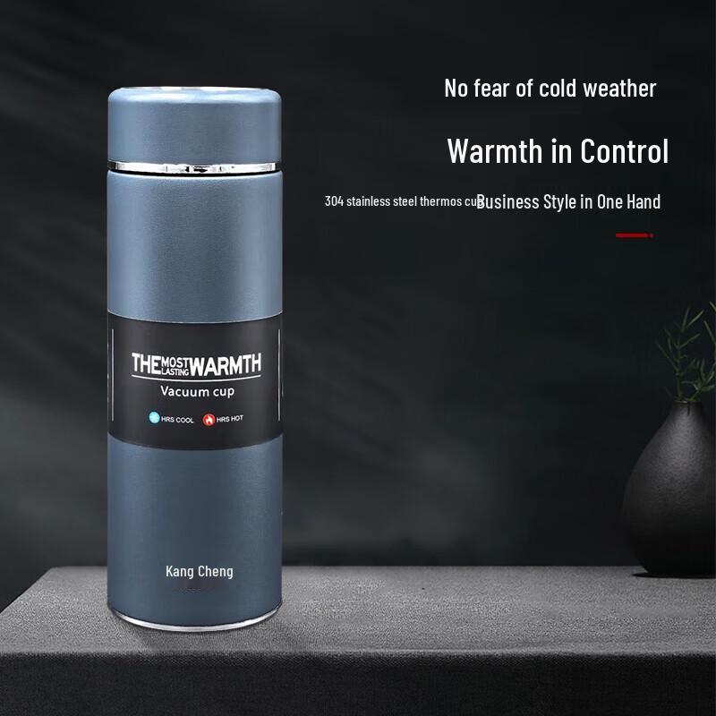 Kangcheng Kanya 304 Stainless Steel Insulated Bottle