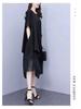 Plus Size Women's Summer Slimming Mid-Length Dress - Belly & Flesh Concealing