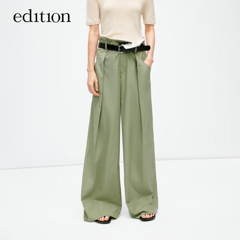 Edition Women's High-Waisted Wide-Leg Paper Bag Pants