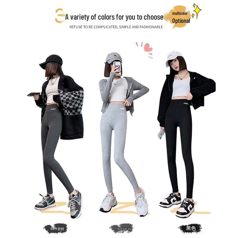 Langing Women's High-Waist Ribbed Thermal Leggings