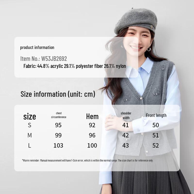Women's Commuter V-Neck Knitted Vest