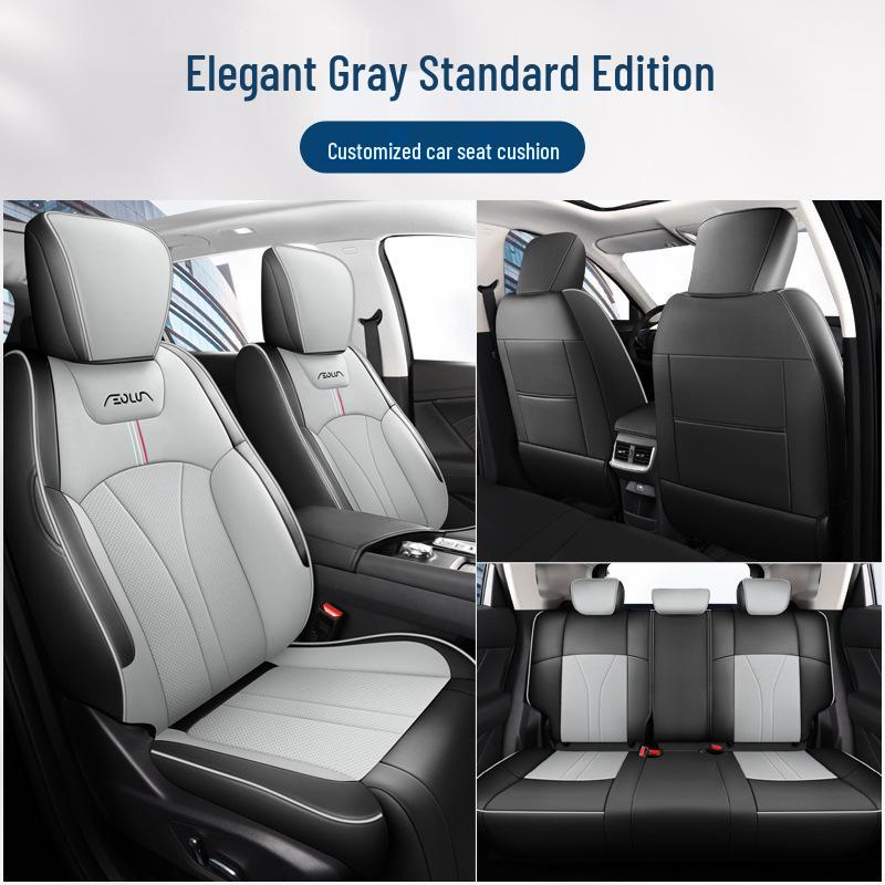 CLY Dongfeng Haoji Sporty Leather Car Seat Cover and Cushion - All-Season Use
