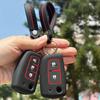 For Nissan Kicks Remote Key Fob Case With Keychain Protection For Nissan Qashqai Navara Horn Altima Sunny Cefiro A32 Juke Xtrail
